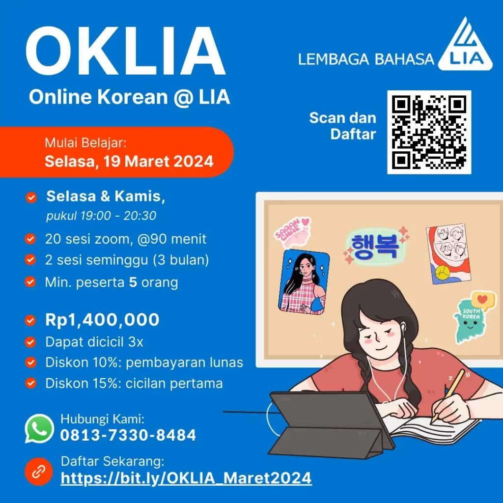 Program Bahasa Korea LIA program bahasa korea lia